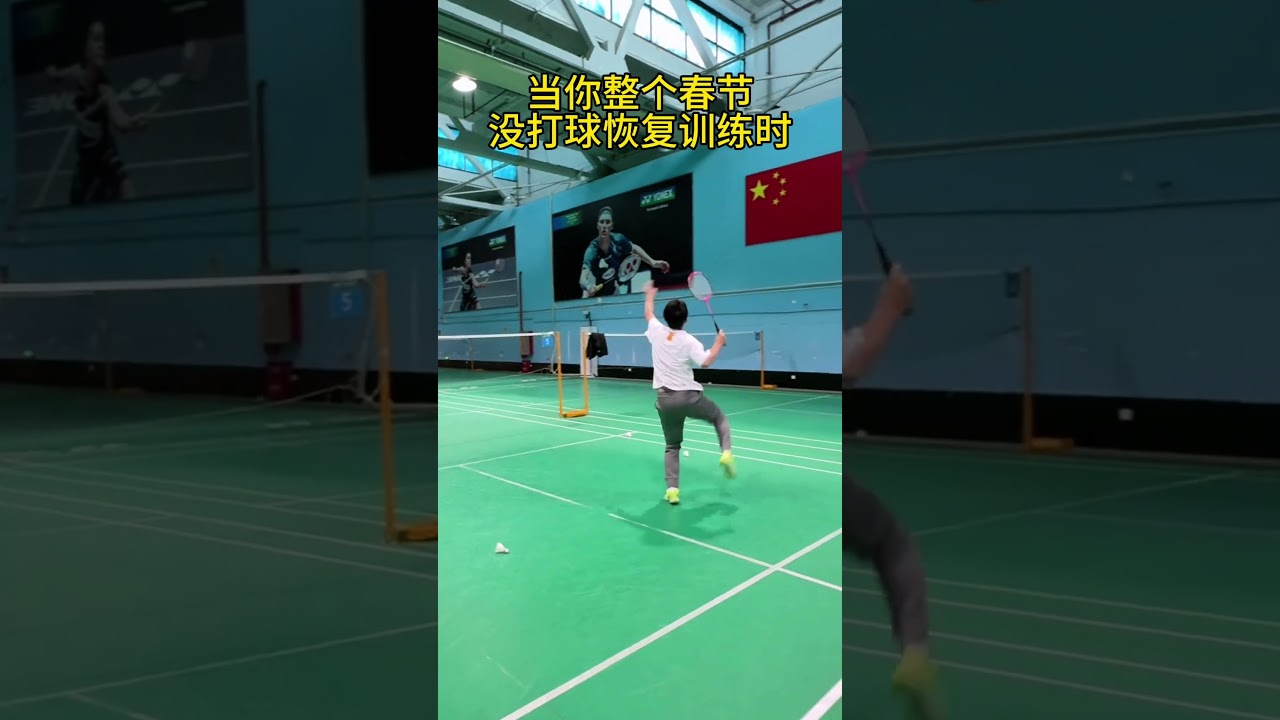 尤其是像库