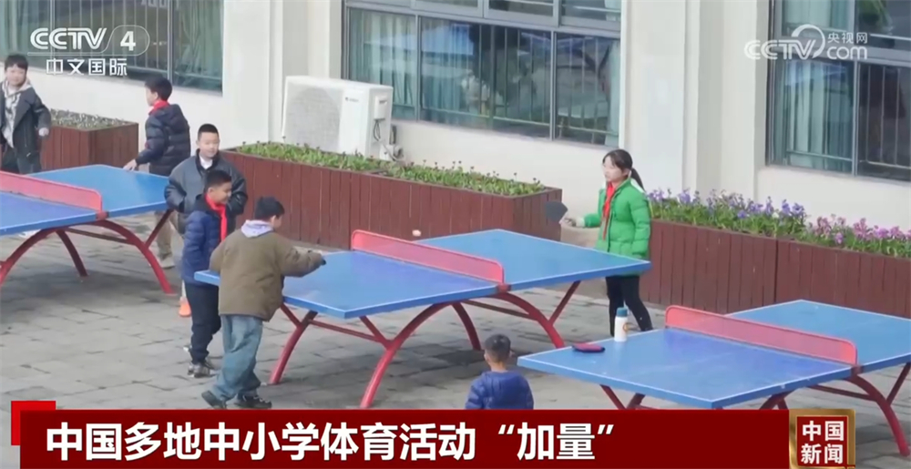 尽管存在这
