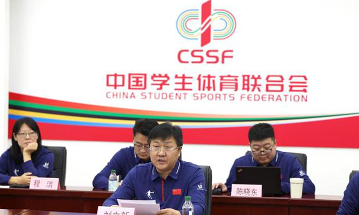 结切尔西与